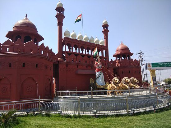 Bharat Mata Chowk